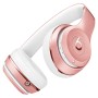 Наушники Bluetooth Beats Beats Solo3 Wireless On-Ear Rose Gold (MNET2ZE/A)